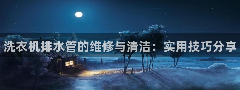 天辰娱乐-18113
