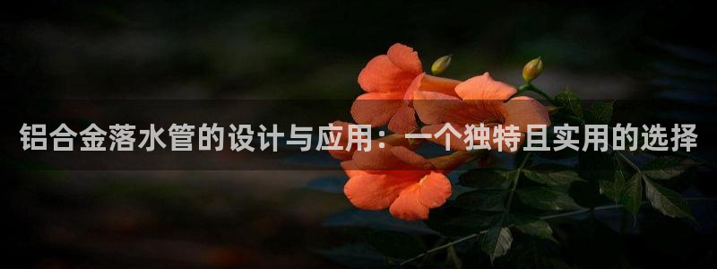 常州天辰娱乐