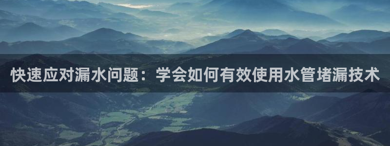 天辰娱乐tff