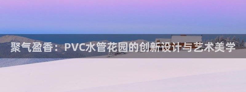 天辰天辰娱乐