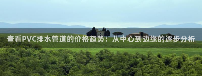 天辰娱乐官方网