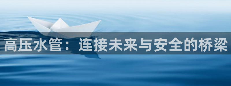 天辰娱乐娱乐