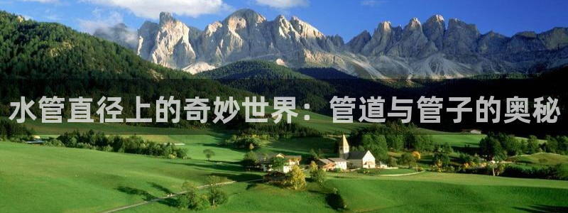 天辰娱乐文化