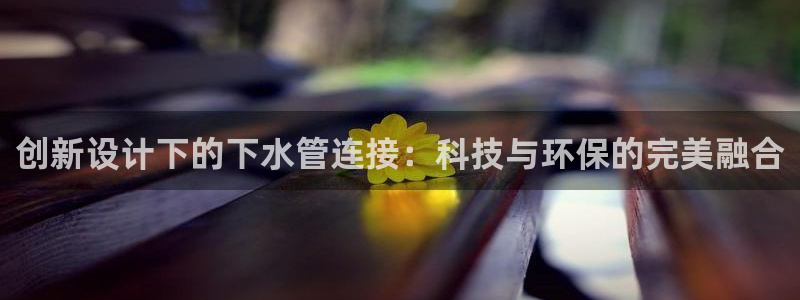 哈尔滨天辰娱乐