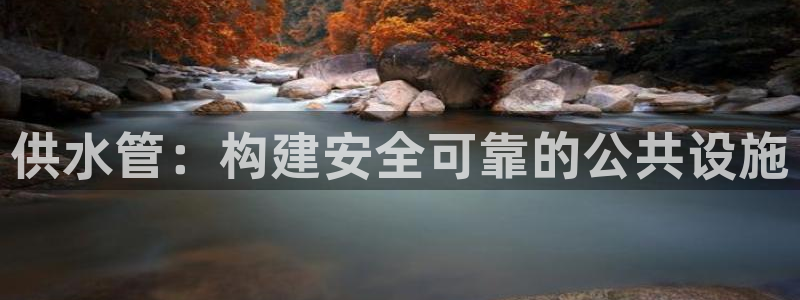 天辰娱乐481928