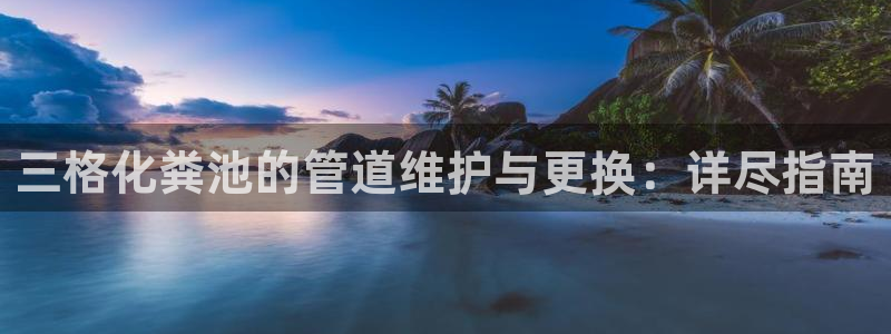 天辰娱乐股票