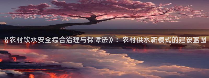 天辰娱乐在线