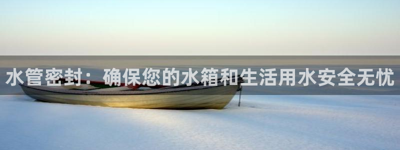 辰天娱乐