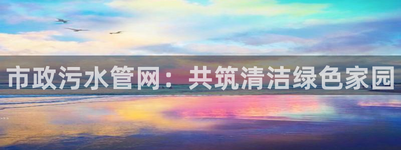 天辰娱乐元宝