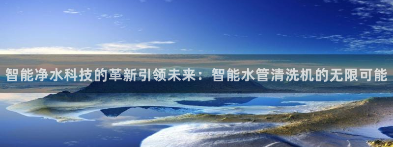 天辰娱乐股票