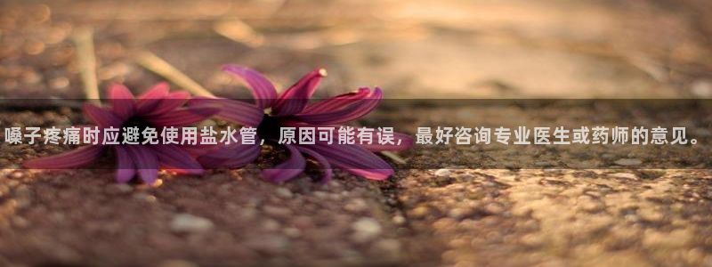 天辰娱乐885544