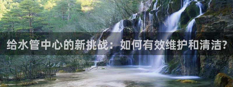 天辰娱乐 44516