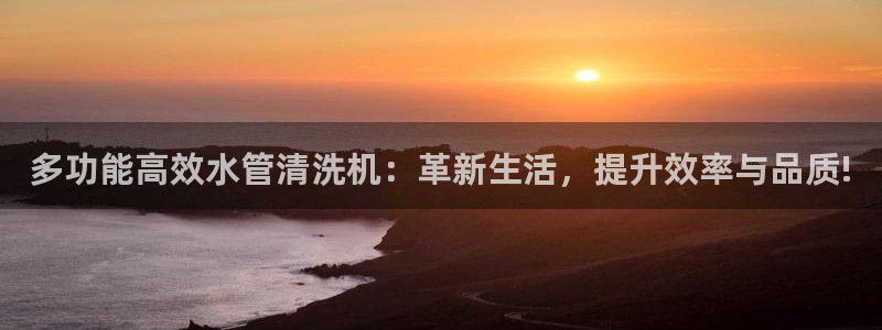 天辰娱乐481928