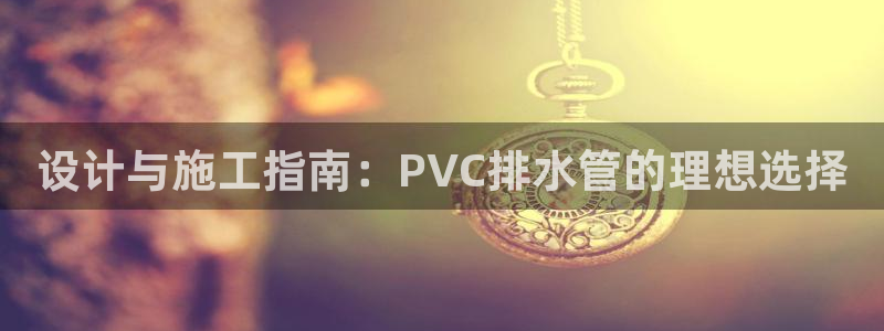 天辰娱乐平台入口