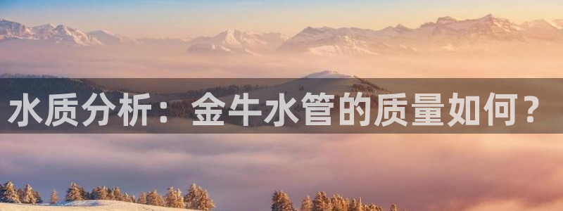 天辰娱乐39974神