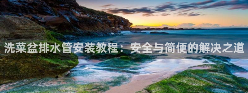 天辰娱乐总管年薪