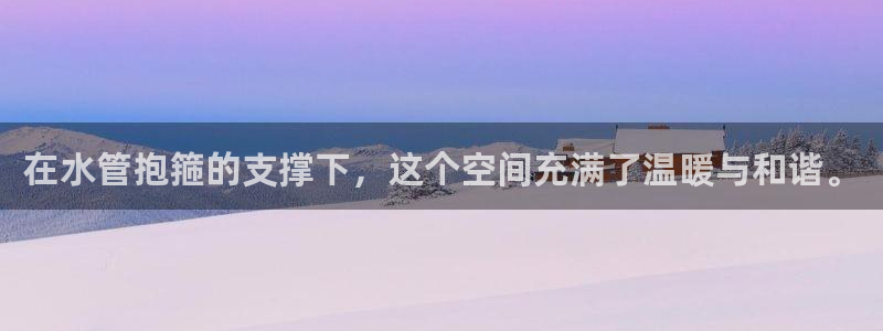 天辰娱乐天辰宝