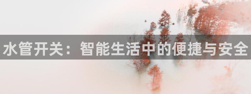 天辰娱乐官方网