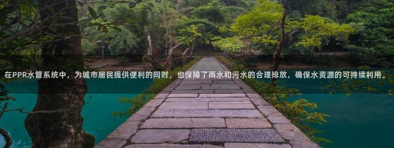 天辰娱乐总管年薪