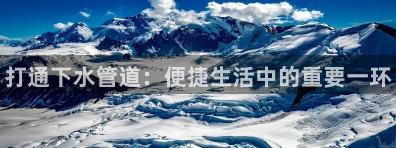 天辰在线娱乐